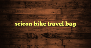 scicon bike travel bag