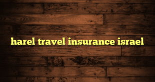 harel travel insurance israel